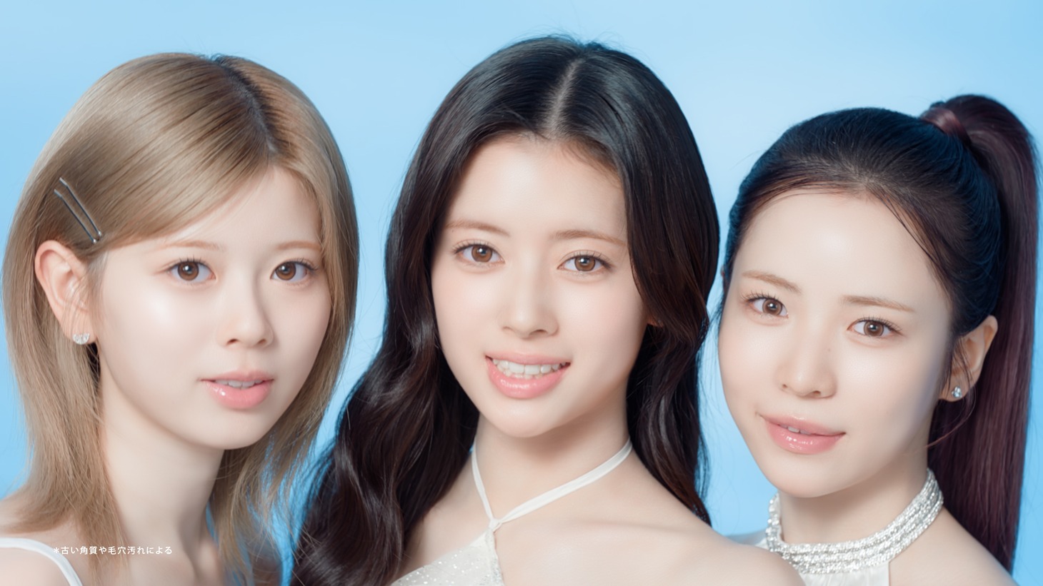 NiziUが出演するCM「肌ノイズミュート」編より。