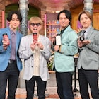 明日「EIGHT-JAM」で「歌唱がスゴい最強名曲ベスト100」発表、スタジオにヒャダインや大橋和也ら