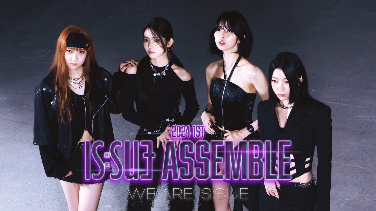 U-NEXT「2024 1ST IS:SUE ASSEMBLE - WE ARE IS:SUE」告知ビジュアル