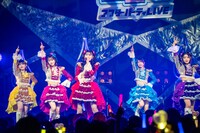 超ときめき♡宣伝部