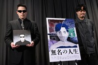 左からACE COOL、鈴木竜也。