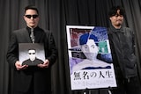 左からACE COOL、鈴木竜也。