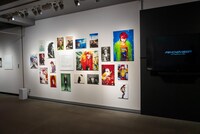 「PSYCHOVISION hide MUSEUM Since 2000」の様子。