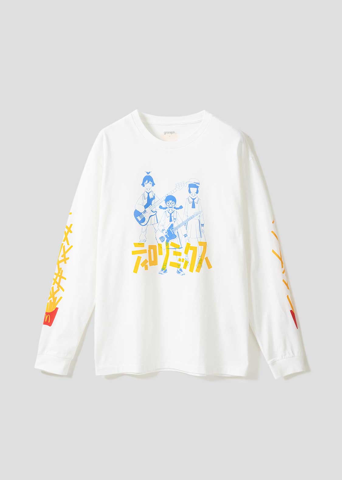 Ado×YOASOBI×星街すいせい「ティロリミックス2025」公開、「バーチャル