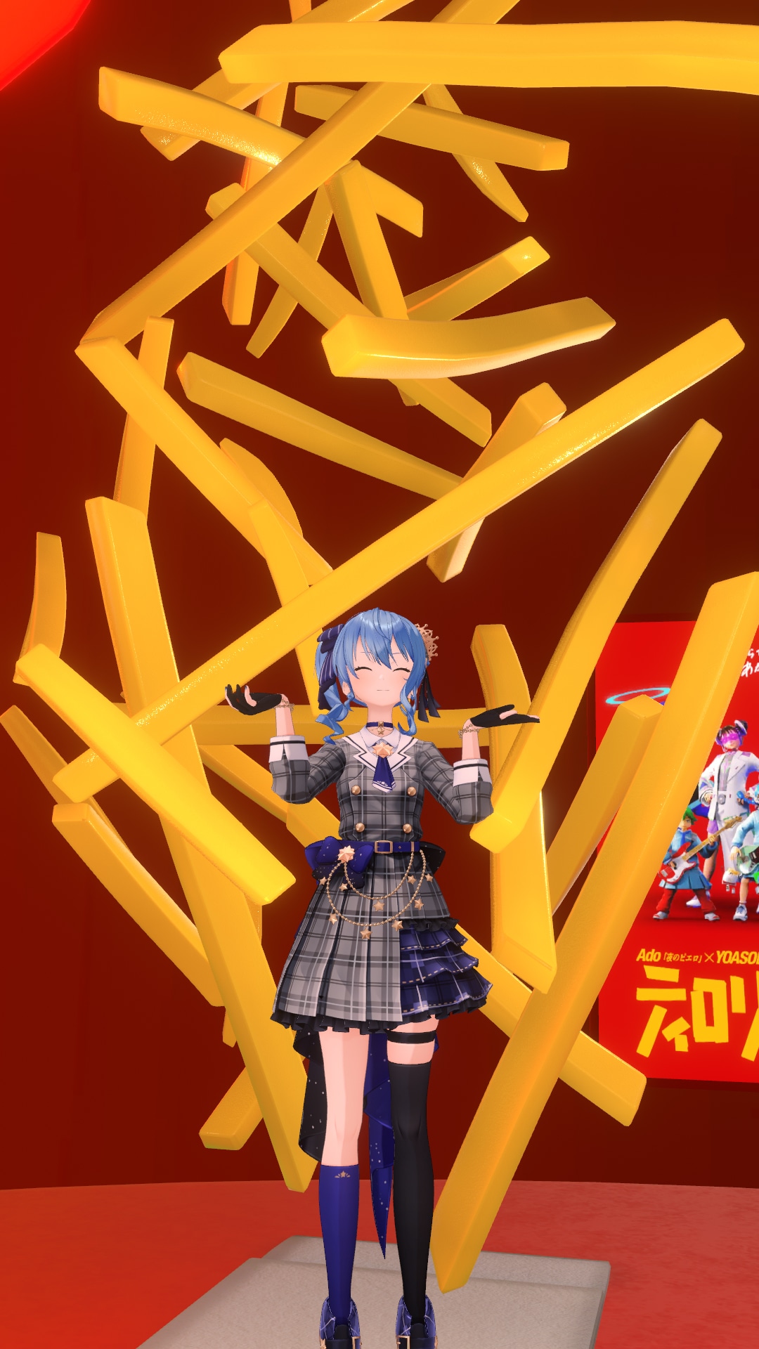 星街すいせい