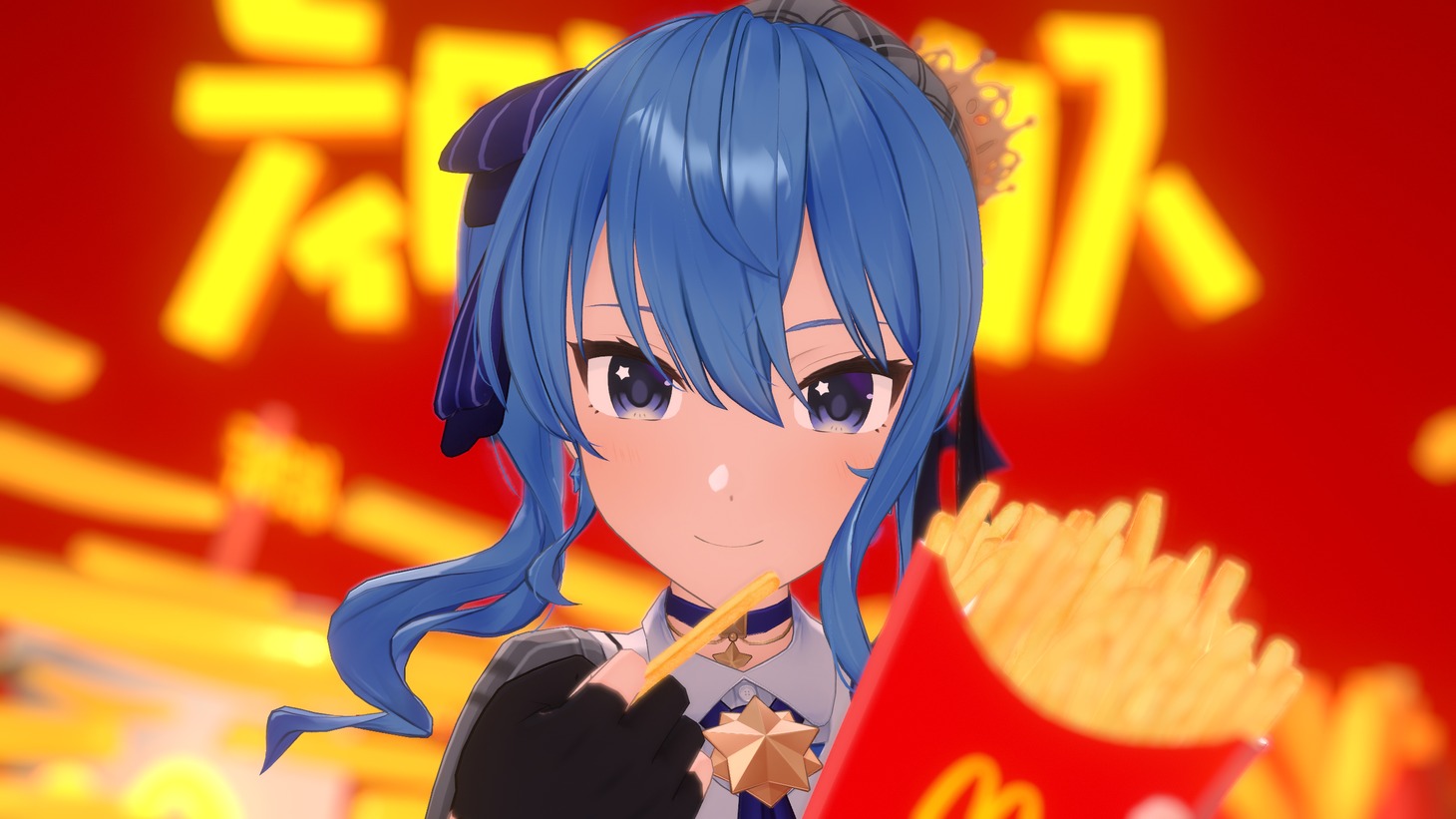星街すいせい