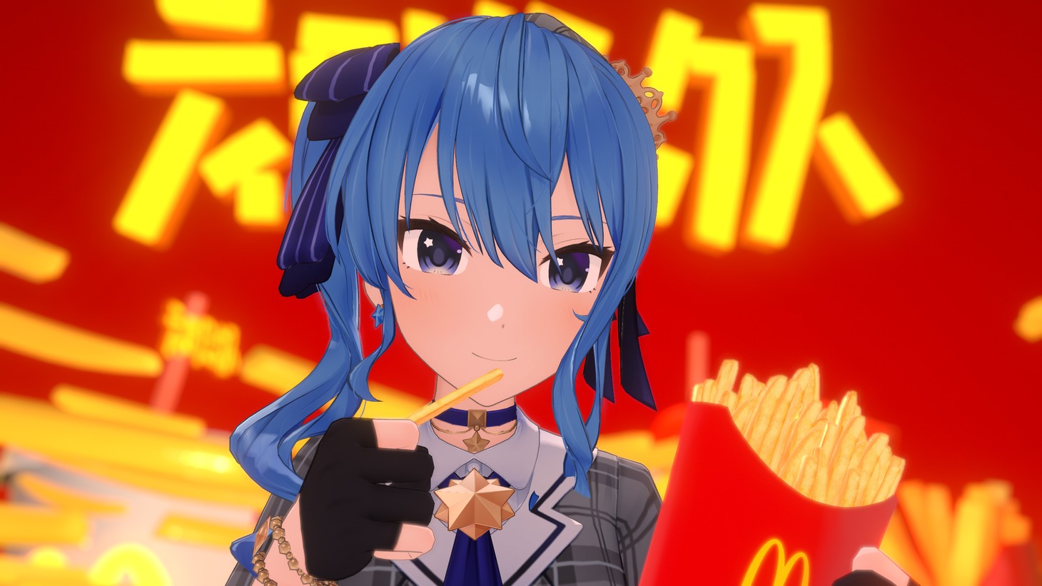 星街すいせい