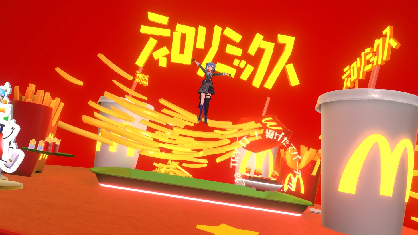 星街すいせい