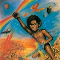 芸能山城組「少年達への地球讃歌」ジャケット