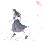 茅島みずき「ローファー。」配信ジャケット