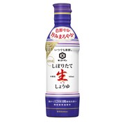 いつでも新鮮 しぼりたて生しょうゆ(450ml)