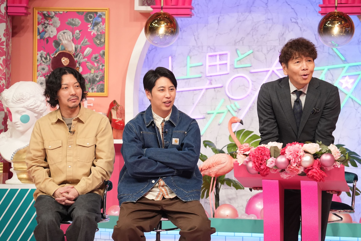 ニューヨークと上田晋也。Ⓒ日本テレビ