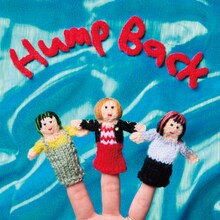 Hump Back「Hump Back」ジャケット
