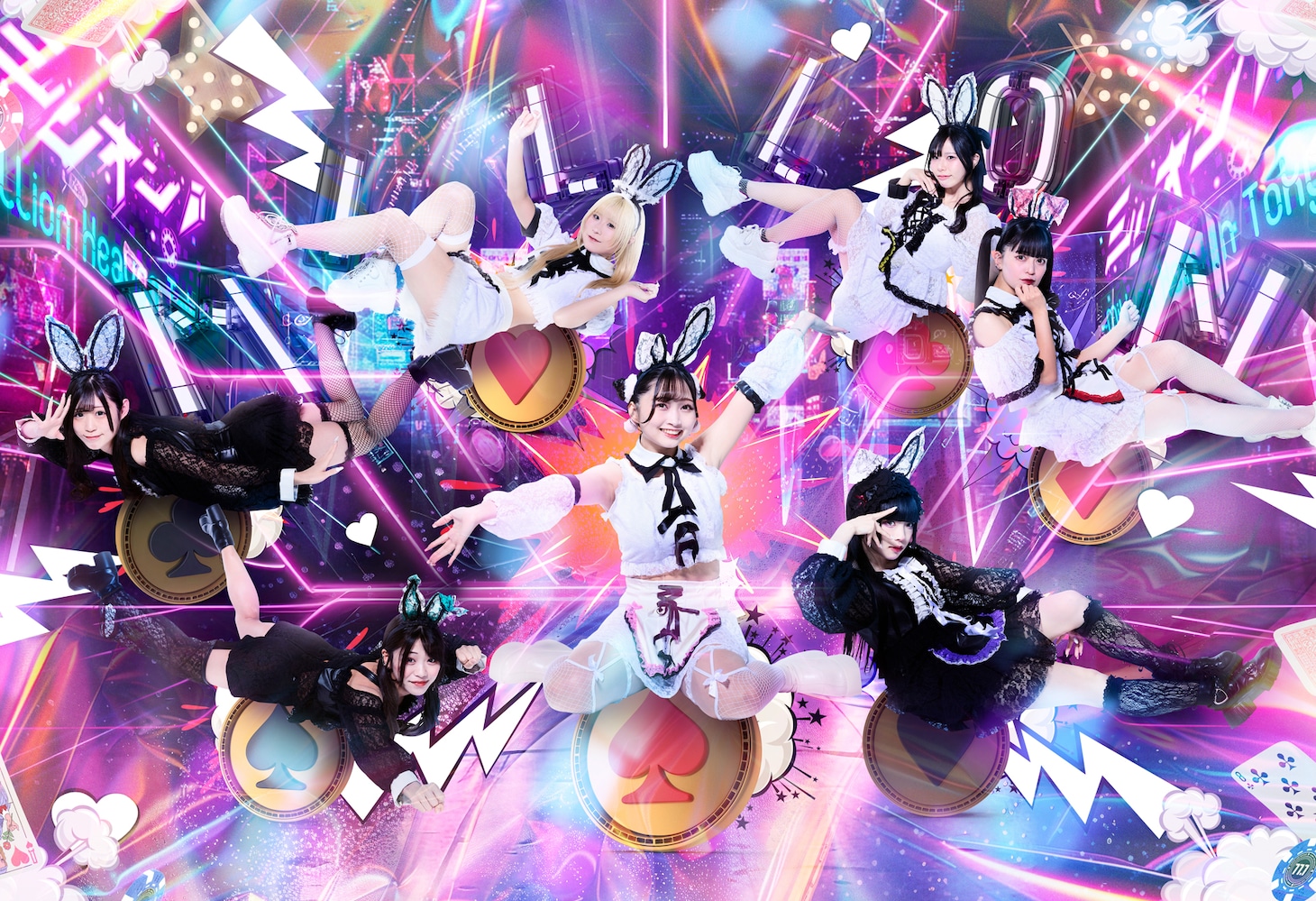 ミリオン！～Million Heaven Tokyo～