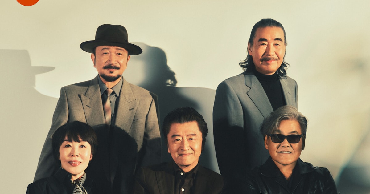 桑田佳祐がサザンオールスターズ新アルバムを全曲解説、Spotifyで音声 