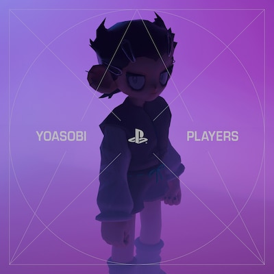 YOASOBI「PLAYERS」ジャケット