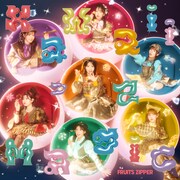 FRUITS ZIPPER「KawaiiってMagic」FRUITS ZIPPER盤ジャケット