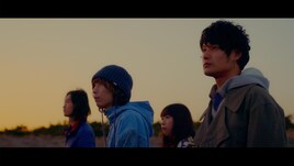 帝国喫茶の決意を表現、新アルバムのラスト飾る「ビフォア・サンライズ」MV公開