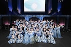 STU48の8年間の歴史を凝縮、大所帯バンドをバックに届けた壮麗なパフォーマンス