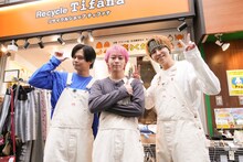 左からカイ、シューヤ、タカシ。