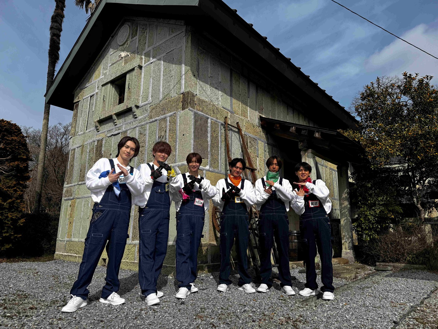 「お掃除で日本を学ぶ Travis Japanの蔵ピカ」よりTravis Japan。©フジテレビ