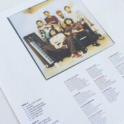 YOUR SONG IS GOOD「YOUR SONG IS GOOD」スリーブ