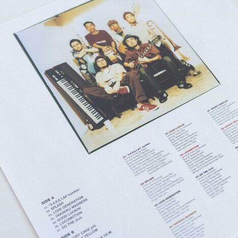 YOUR SONG IS GOOD「YOUR SONG IS GOOD」スリーブ