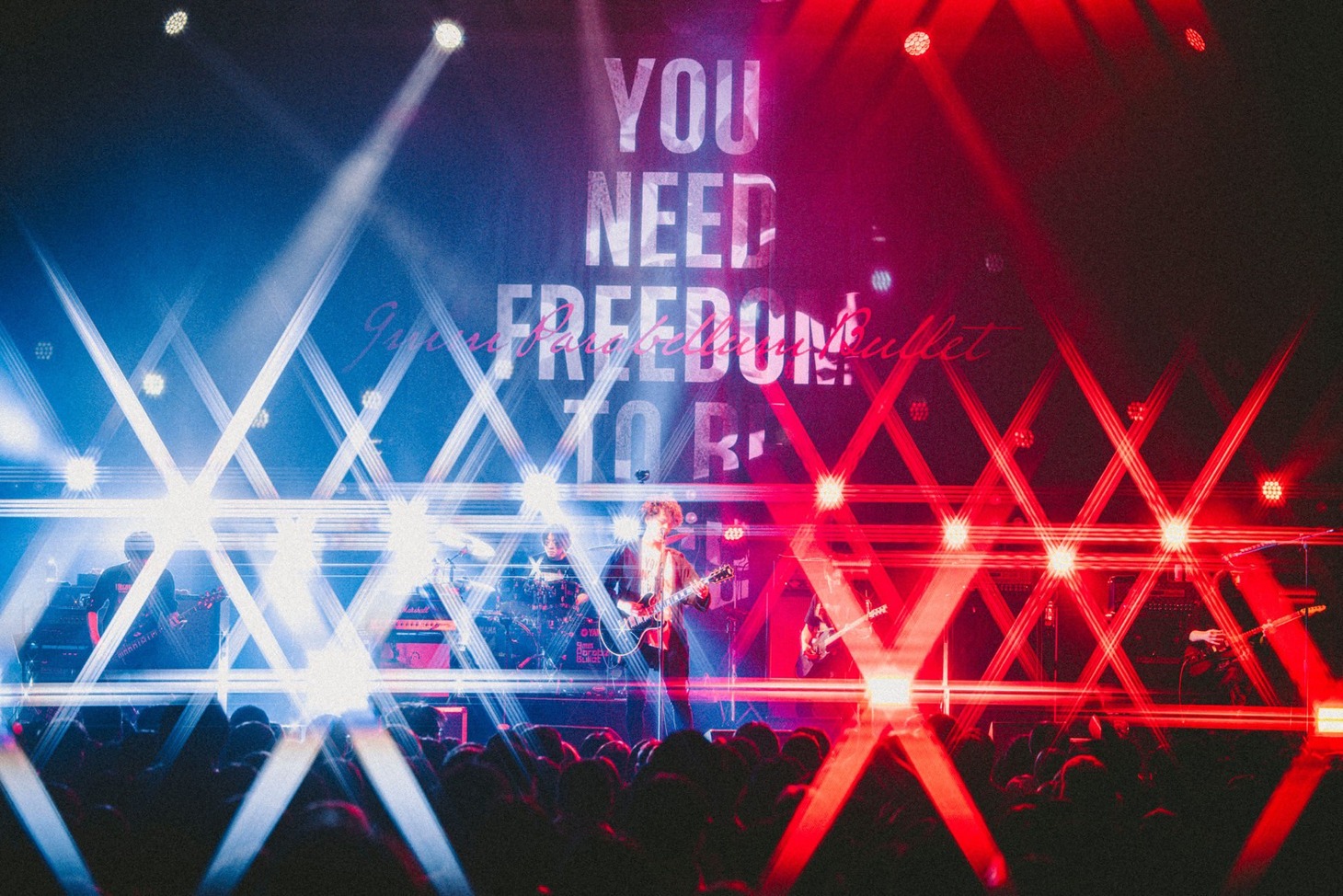 「9mm Parabellum Bullet Tour 2024-2025『YOU NEED FREEDOM TO BE YOU』Extra～カオスの百年vol.21～」の様子。（撮影：西槇太一）