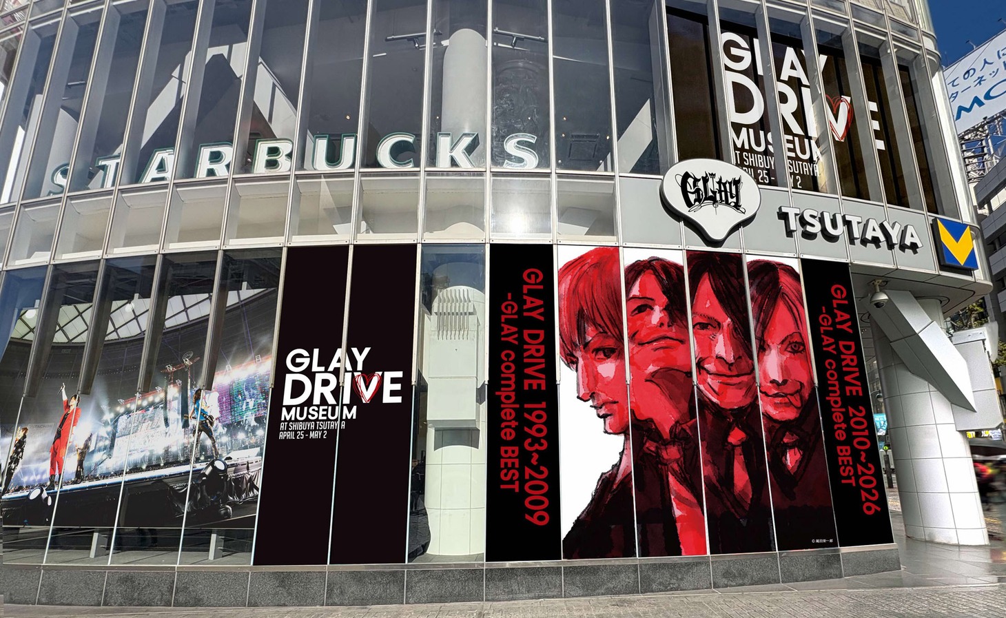 GLAY特別展示「GLAY DRIVE MUSEUM」外観イメージ