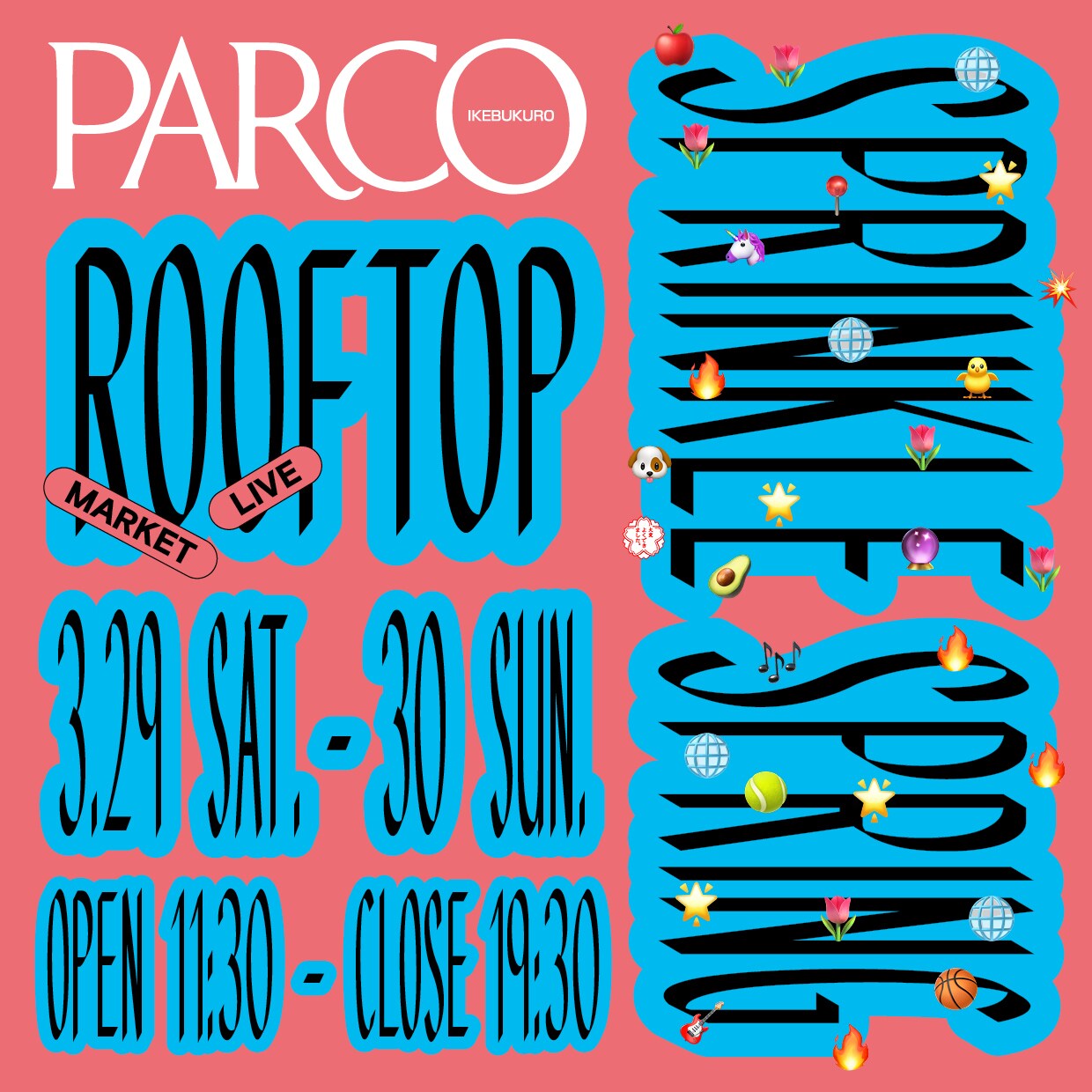 池袋PARCO屋上でPredawn、猫戦、Mom、畳野彩加、ラッキーオールドサン、川辺素らがライブ