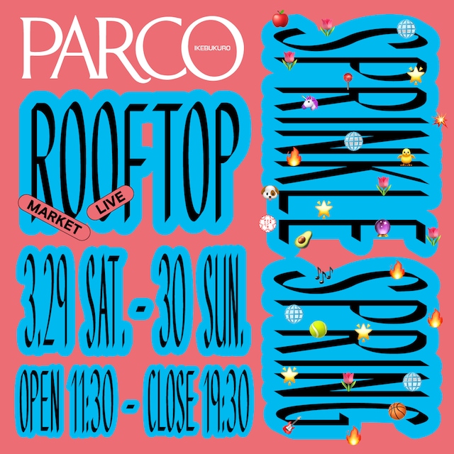 「SPRINKLE SPRING」告知ビジュアル