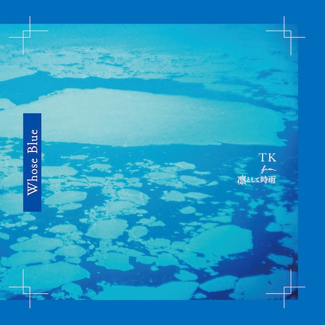 TK from 凛として時雨「Whose Blue」通常盤ジャケット