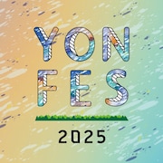 「YON FES」出演者にユニゾン、KALMA、マカえん、coldrain、ネクライトーキーら8組追加