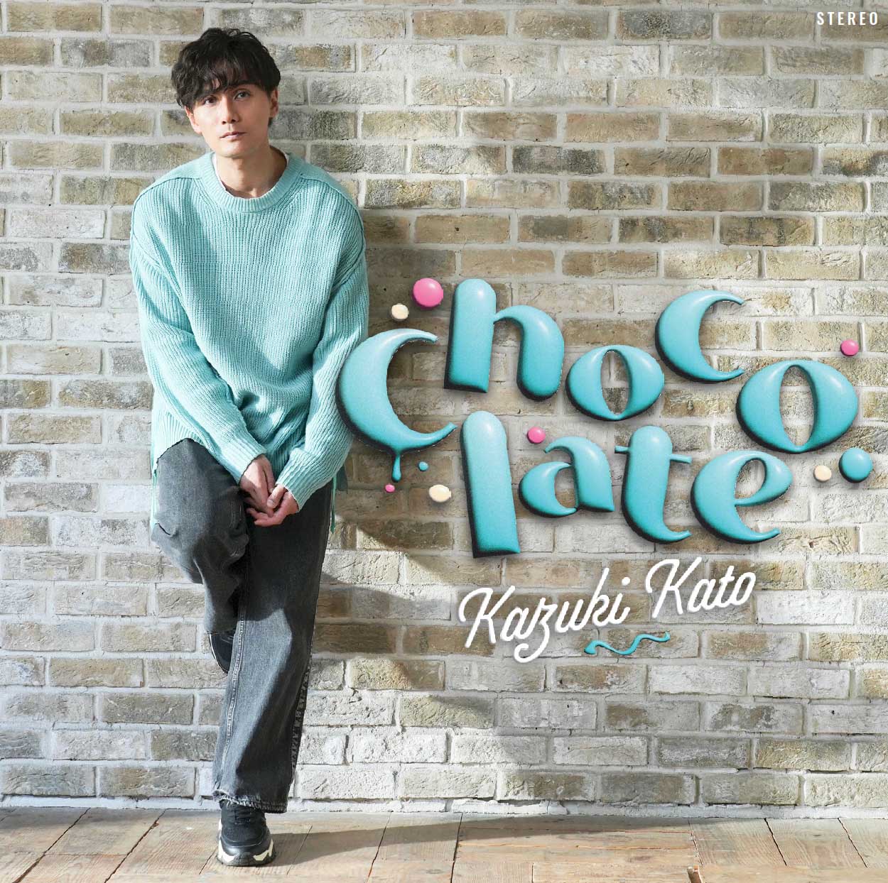 加藤和樹「Chocolate」Type-Bジャケット