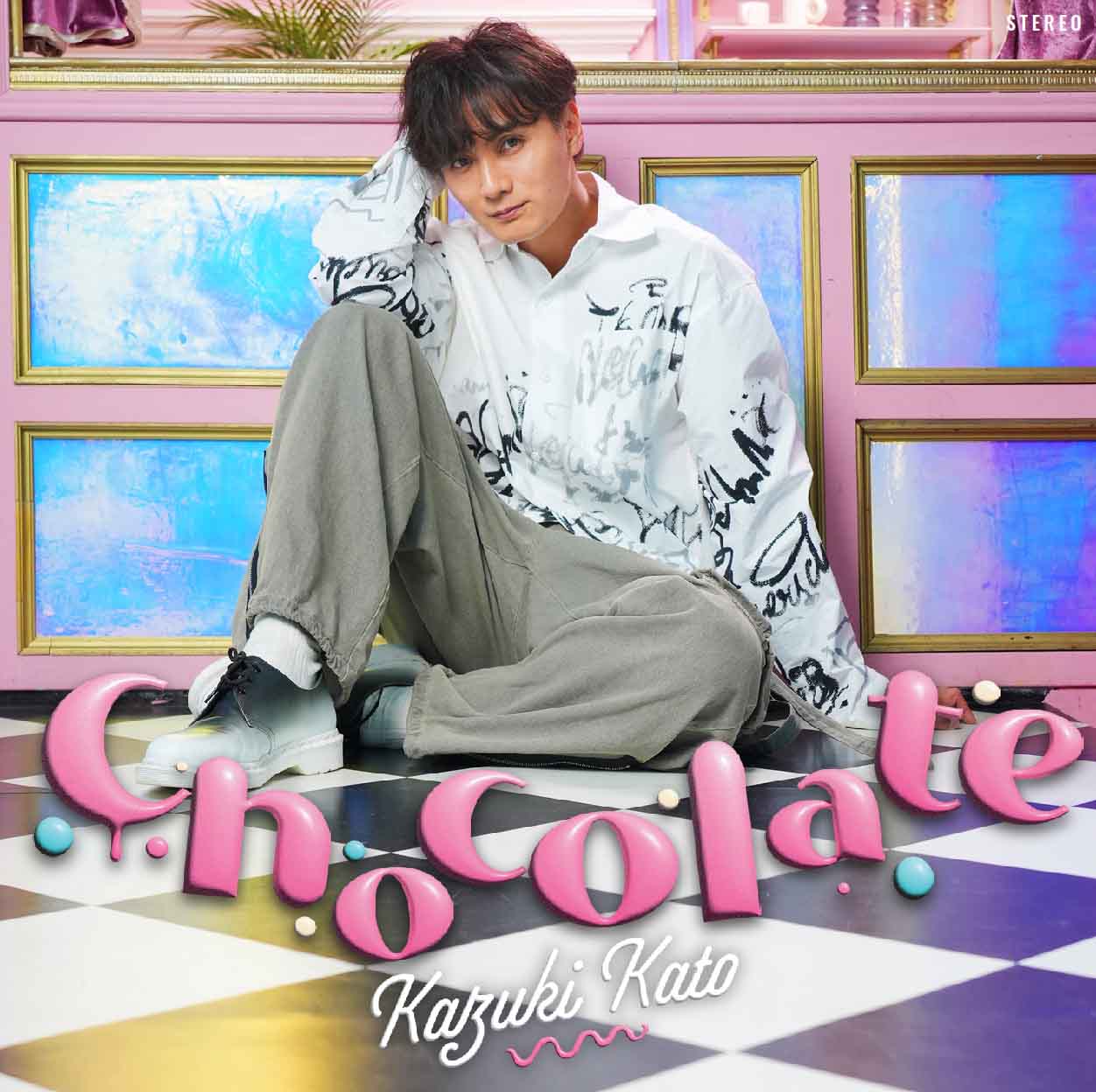 加藤和樹「Chocolate」Type-Cジャケット
