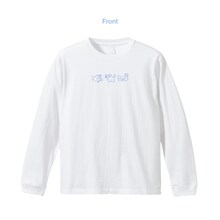 木下百花 描き下ろしイラストアイテム A：特製ロングTシャツのサンプル。