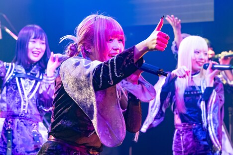 Yu-hi