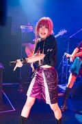 Yu-hi