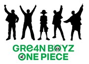 「ONE PIECE」とGRe4N BOYZのコラボレーションロゴ。©︎尾田栄一郎／集英社・フジテレビ・東映アニメーション ©︎GRe4N BOYZ