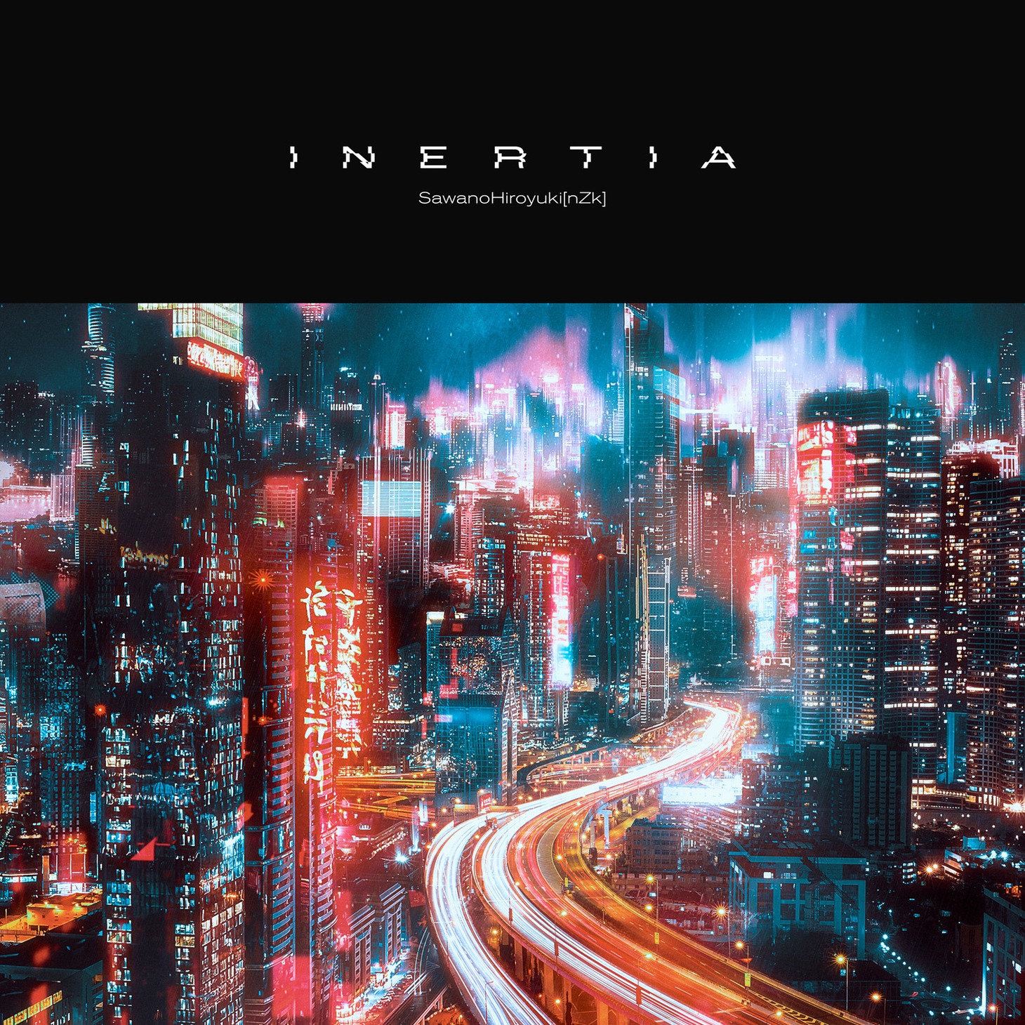 SawanoHiroyuki[nZk]「INERTIA」通常盤ジャケット