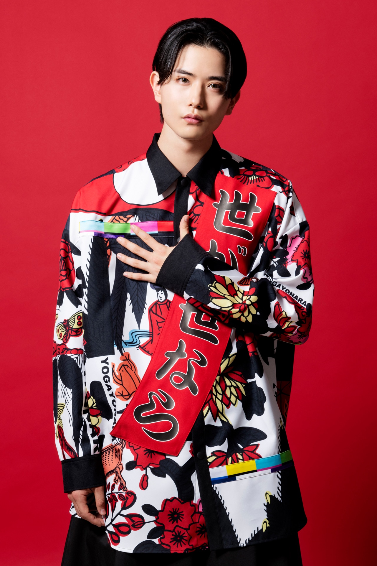添田陵輔