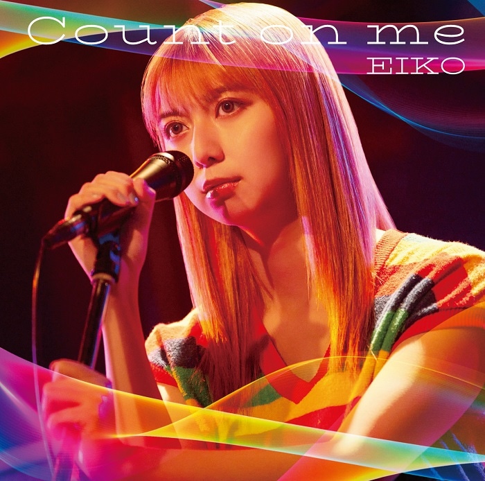 EIKO「Count on me」通常盤ジャケット