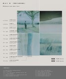 眞名子新「『野原では海の話を』 リリースワンマンツアー」フライヤー