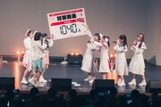 Palette Parade「パレちゃレ！4 」ファイナル公演の様子。（撮影：真島洸）