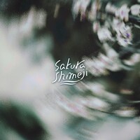 Sakurashimeji「春が鳴った」配信ジャケット