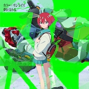 ジークアクスでTM NETWORK流れて視聴者騒然、あの曲の新バージョン配信