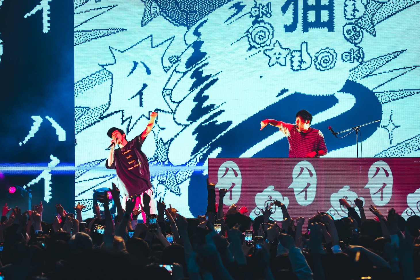 group_inou（撮影：横山マサト）