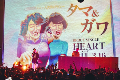 group_inou（撮影：横山マサト）