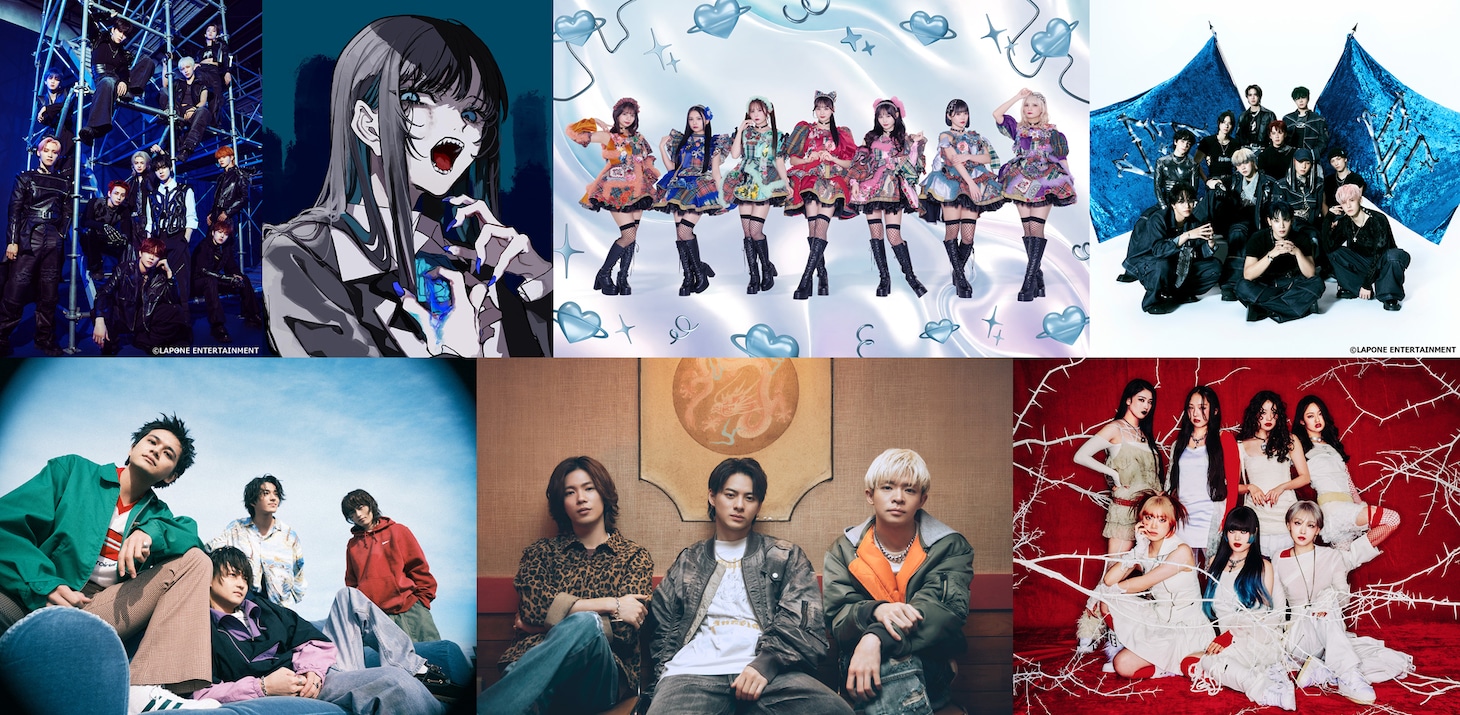 TBS系「CDTVライブ！ライブ！」出演者 ©︎TBS