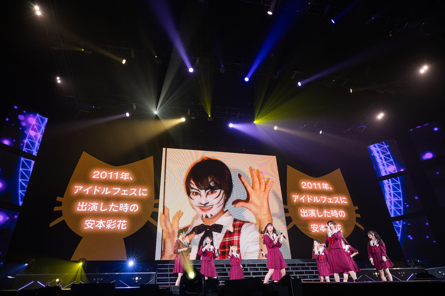 2011年の安本彩花。